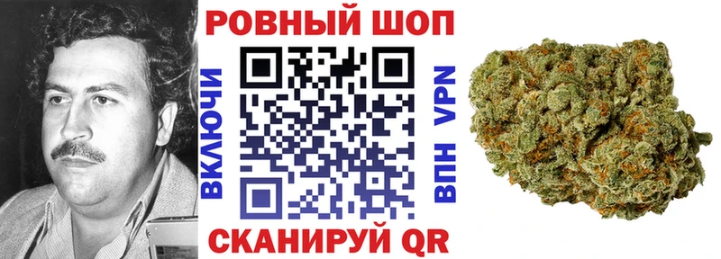 Где найти наркотики Среднеколымск СК Cocaine Метадон Мефедрон Псилоцибиновые грибы Конопля Гашиш
