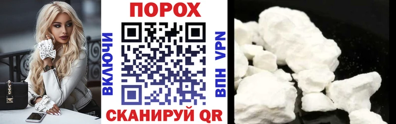 blacksprut ТОР купить наркоту Среднеколымск Амфетамин 98%