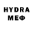 Метадон methadone Sashwat Panda