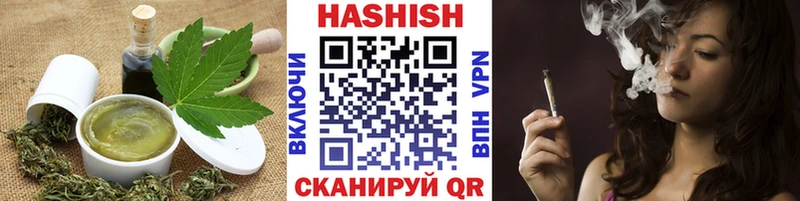 купить наркотик  Среднеколымск  Cannafood конопля 