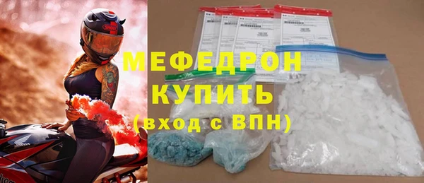 кокаин перу Майский