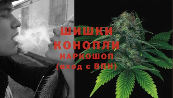 кокаин перу Лабытнанги