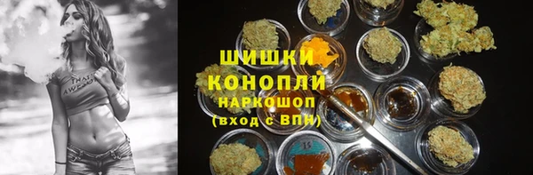 бутират Ладушкин