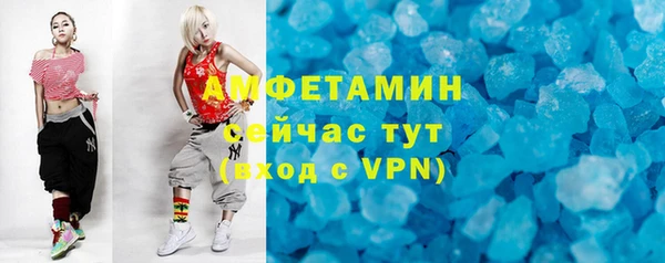 гидра Магадан
