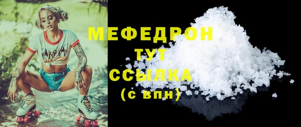 сатива Лагань