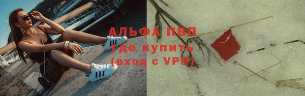 кокаин перу Лабытнанги