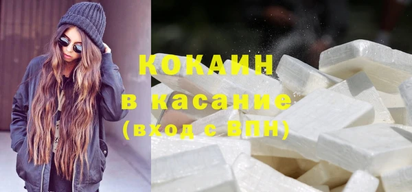 гидра Магадан