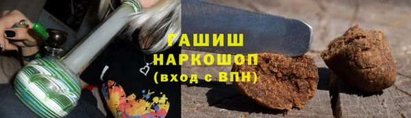 кокаин премиум Пыть-Ях