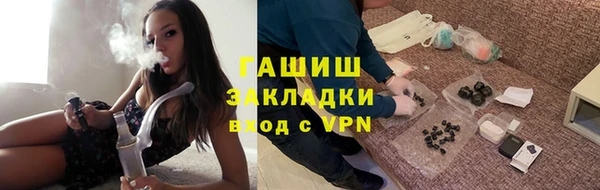 кокаин перу Лабытнанги
