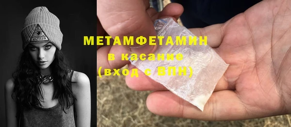 кокаин перу Лабытнанги