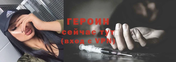 кокаин перу Лабытнанги