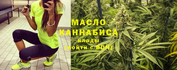кокаин перу Лабытнанги