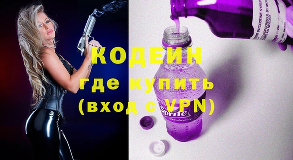 бошки Кукмор