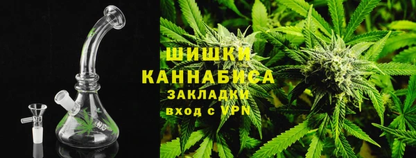 прущая мука Магас