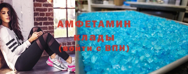 бутират Ладушкин