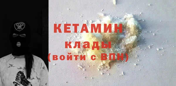 кокаин перу Майский