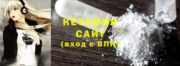 амфетамин Надым