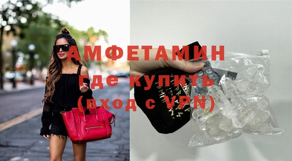 бутират Ладушкин
