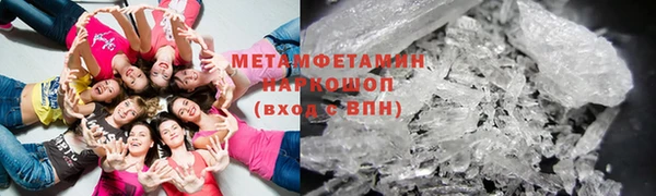 кокаин перу Лабытнанги