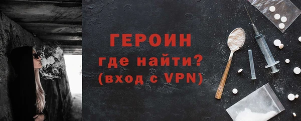 бутират Ладушкин