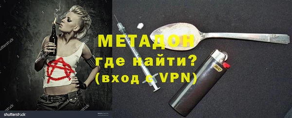 спиды Лиски