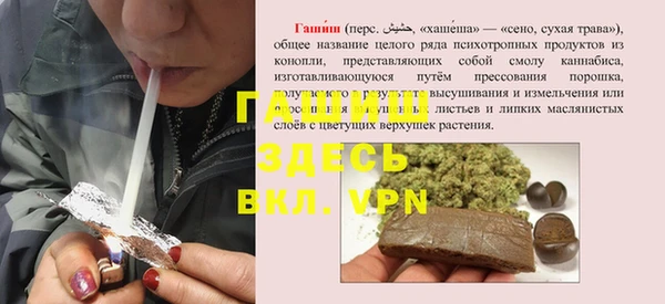 кокаин перу Лабытнанги