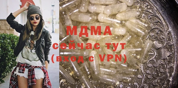 кокаин перу Лабытнанги